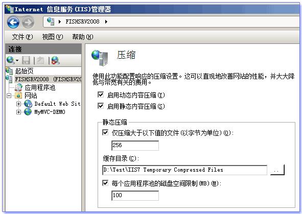 不修改代码就能优化ASP.NET网站性能的一些方法