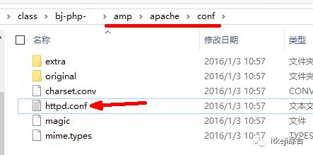 配置apache以运行php脚本代码