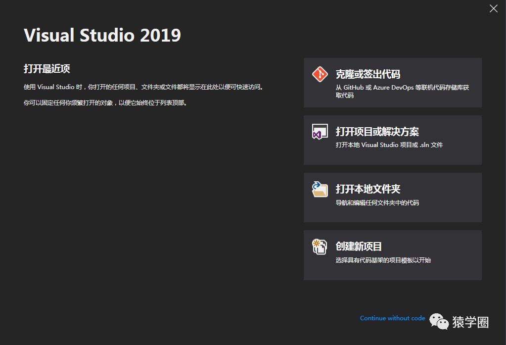 2019年第一天——使用Visual Studio 2019 Preview创建第一个ASP.Net Core3.0的App