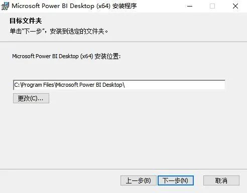 【商业智能】一文教你入门PowerBI！