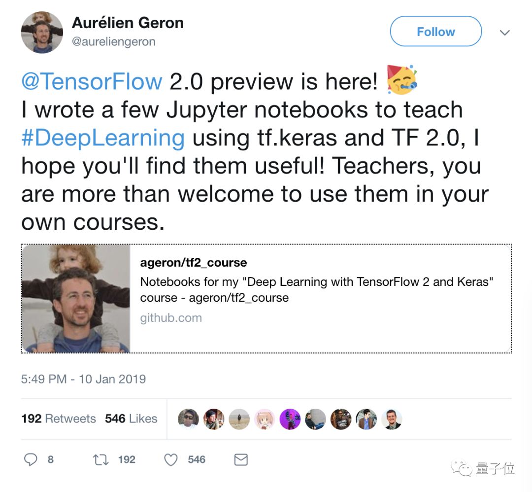 【研究生】官方推荐！用TensorFlow 2.0做深度学习入门教程 | 资源