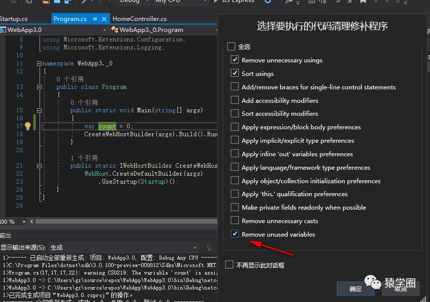 2019年第一天——使用Visual Studio 2019 Preview创建第一个ASP.Net Core3.0的App