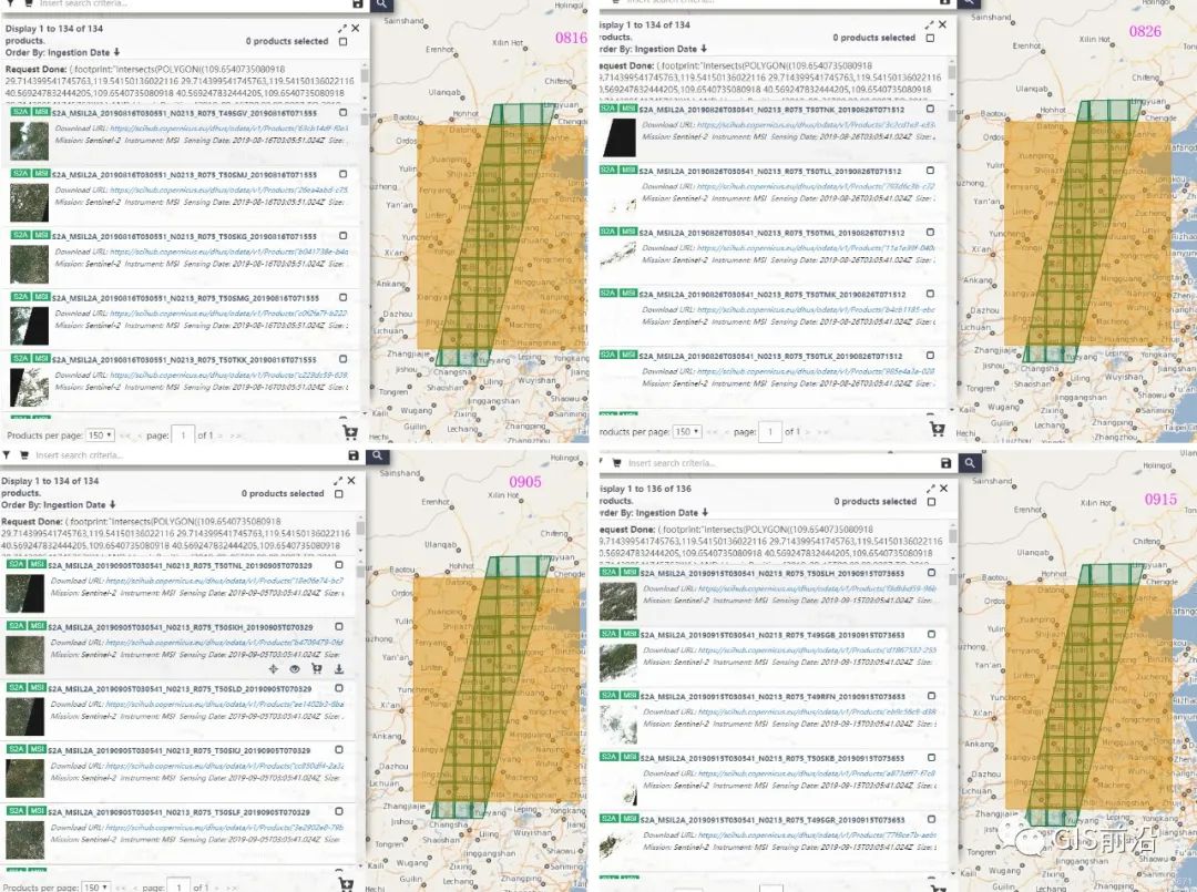 ​基于Sen2Cor软件的Sentinel-2大气校正