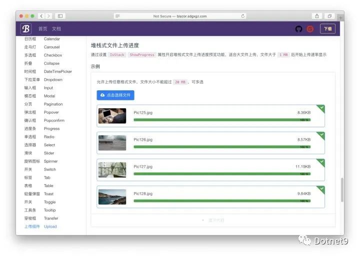 用.NET进行客户端Web开发？看这个Bootstrap风格的BlazorUI组件库