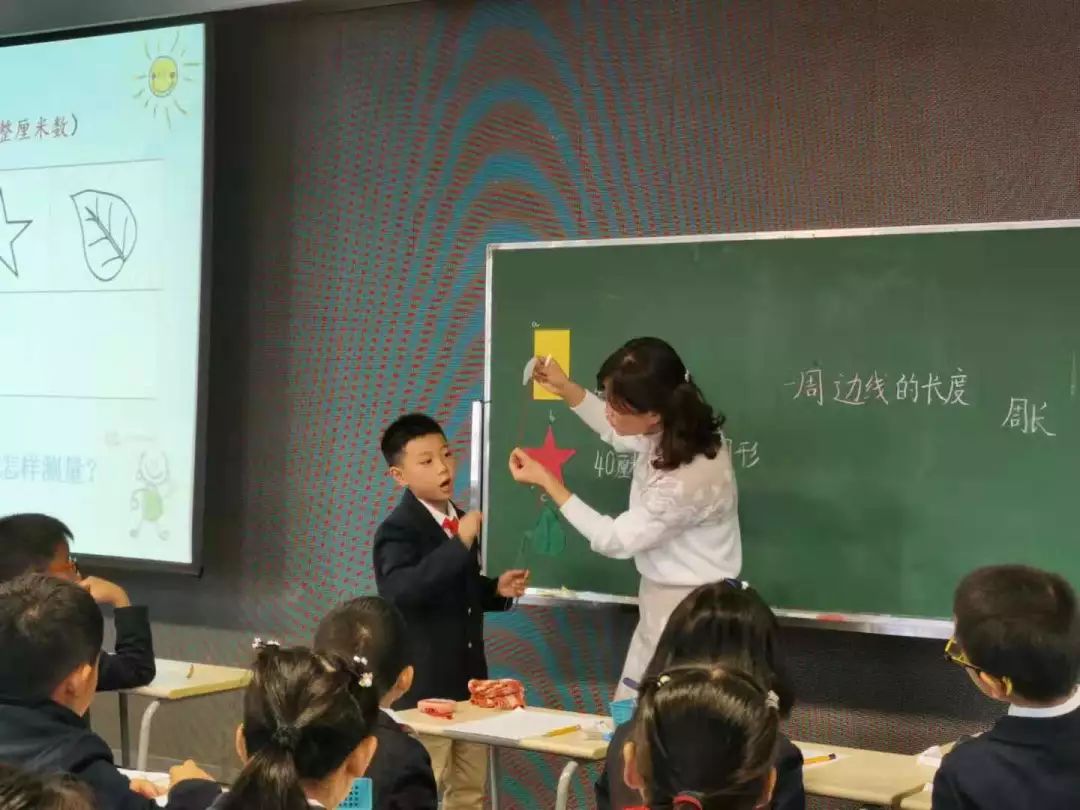 【校园直通车】让深度学习真正发生——记拉萨路小学数学组大教研活动