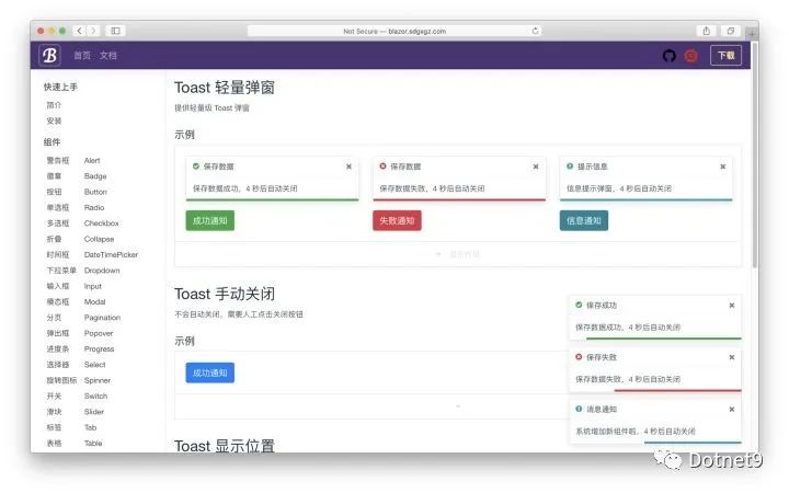 用.NET进行客户端Web开发？看这个Bootstrap风格的BlazorUI组件库