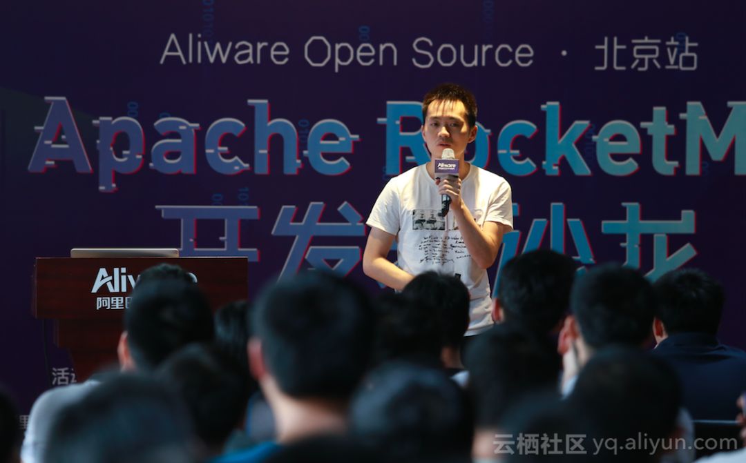 一文讲透Apache RocketMQ技术精华