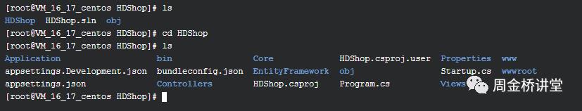 .Net Core部署到CentOS