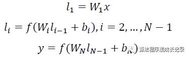 DSSM框架（Deep Structured Semantic Model）：深度学习计算语义相似度