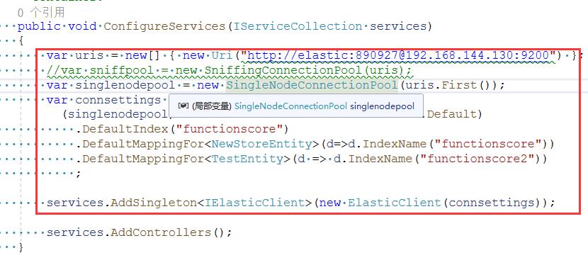 .net core+elasticsearch实战案例