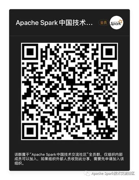 Spark改进｜Apache Spark 3.0中的SQL性能改进概览