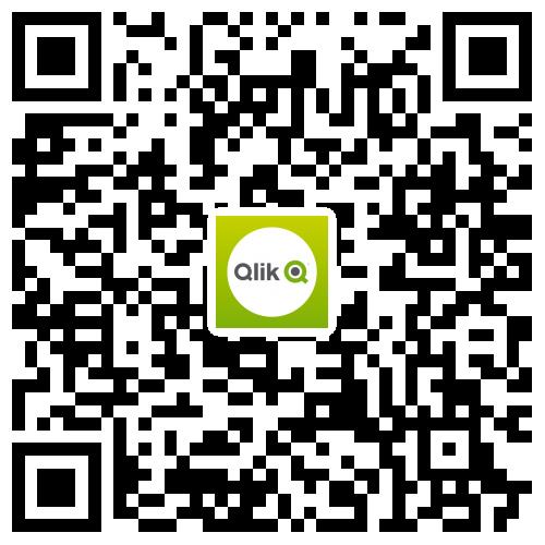 来自“Qlik 2018商业智能趋势网络研讨会”的精彩问答