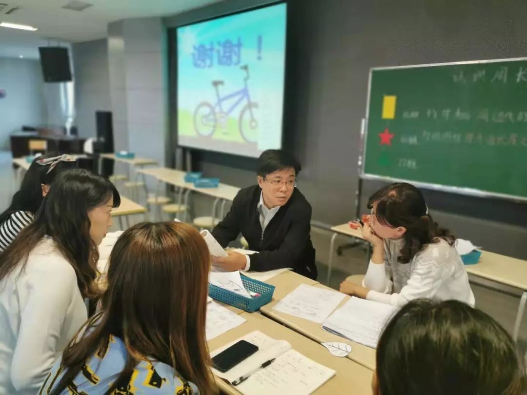 【校园直通车】让深度学习真正发生——记拉萨路小学数学组大教研活动