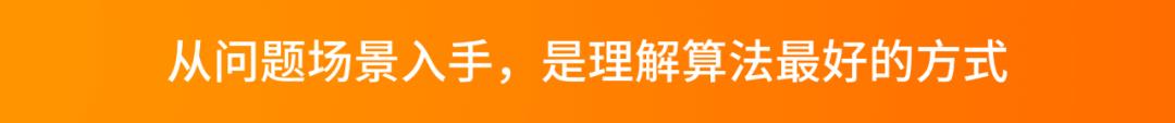 我用过了TensorFlow、PyTorch等好几种框架，为什么还是吃不透深度学习算法？