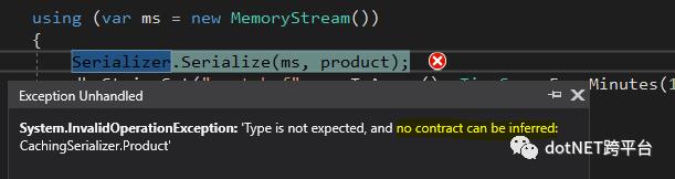 谈谈在.NET Core中使用Redis和Memcached的序列化问题