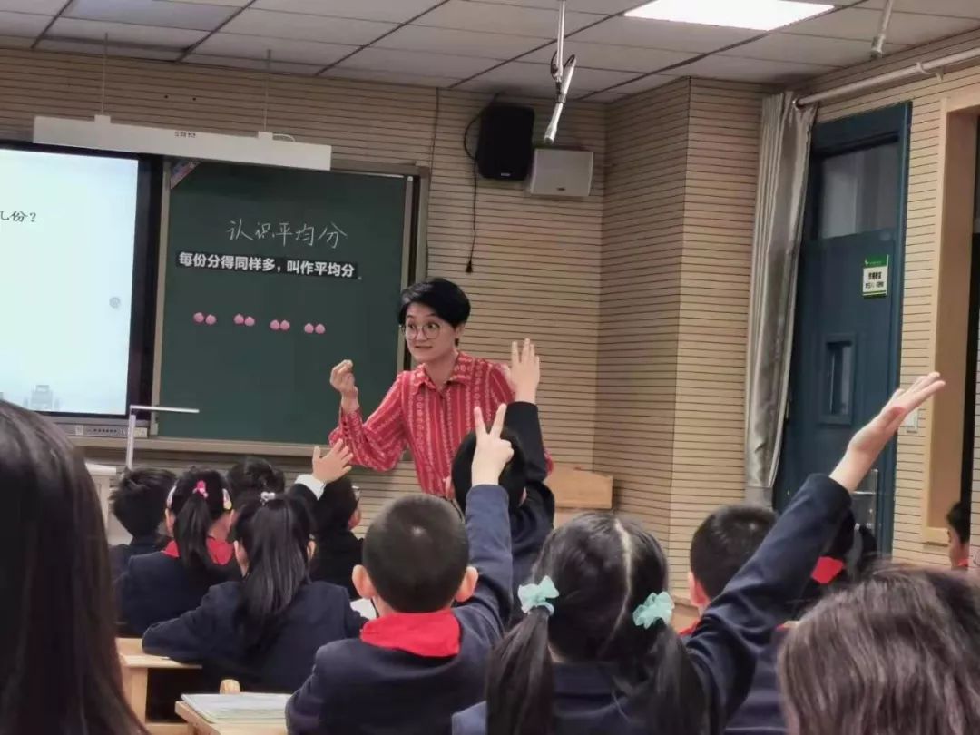 【校园直通车】让深度学习真正发生——记拉萨路小学数学组大教研活动