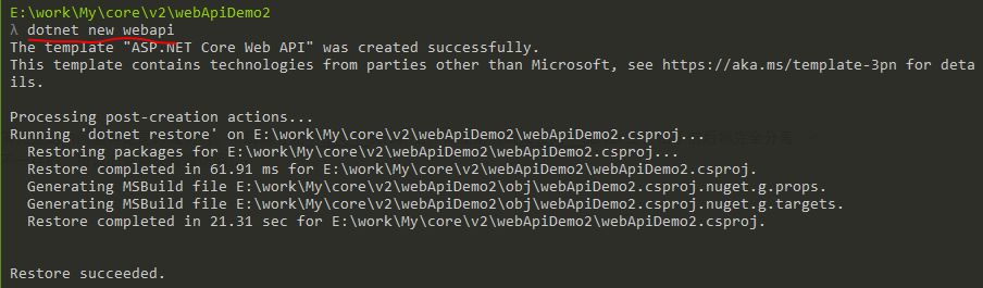 .NET Core WebAPI+ Vue 搭建前后端完全分离Web架构