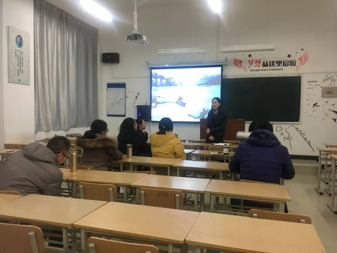 商业智能服务系2018-2019第一学年述职报告会