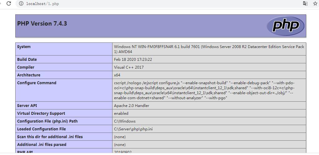 Apache+PHP测试环境搭建