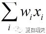 人工智能的算法基础篇常用算法和背景知识介绍