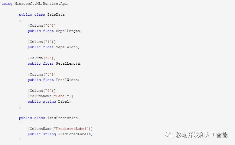 使用ML.NET和Azure Function进行机器学习 - 第1部分