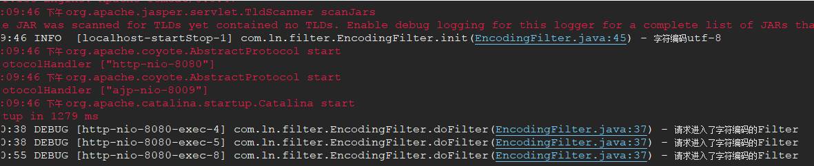 JavaEE之log4j—听说过日志文件吗？