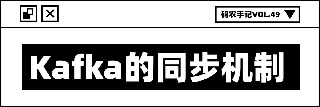 鐮佸啘鎵嬭 | Apache Kafka蹇€熷叆闂ㄦ寚鍗?></p> 
<p><br></p> 
<p class=