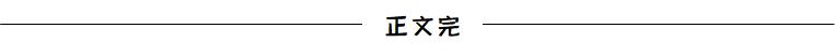 努力想得到却永远无法得到的商业智能是什么