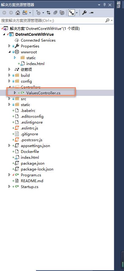 记一次.net core 集成vue 实践