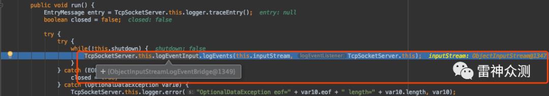 Log4j-Unserialize-Analysis