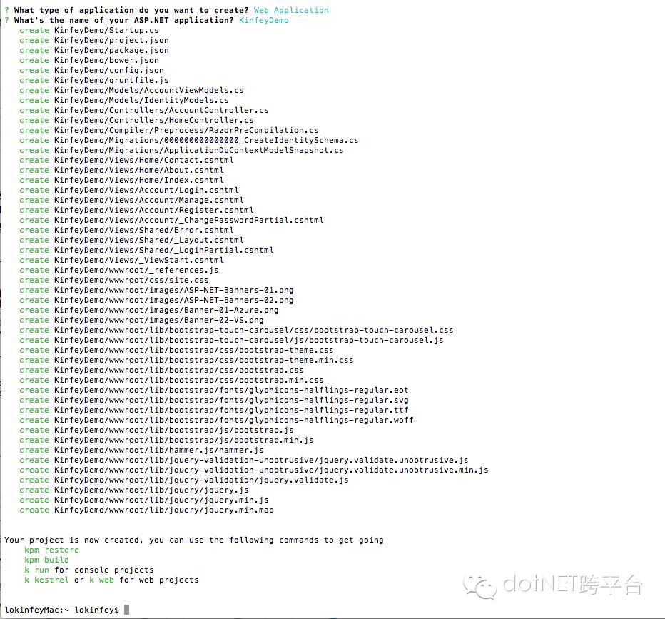 一步一步学习ASP.NET 5 (二）- 通过命令行和sublime创建项目