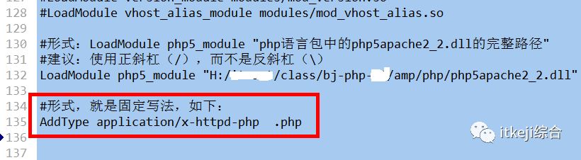 配置apache以运行php脚本代码