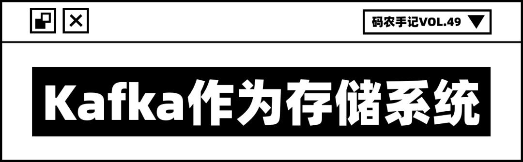 鐮佸啘鎵嬭 | Apache Kafka蹇€熷叆闂ㄦ寚鍗?> 
</section> 
<p><br></p> 
<p class=