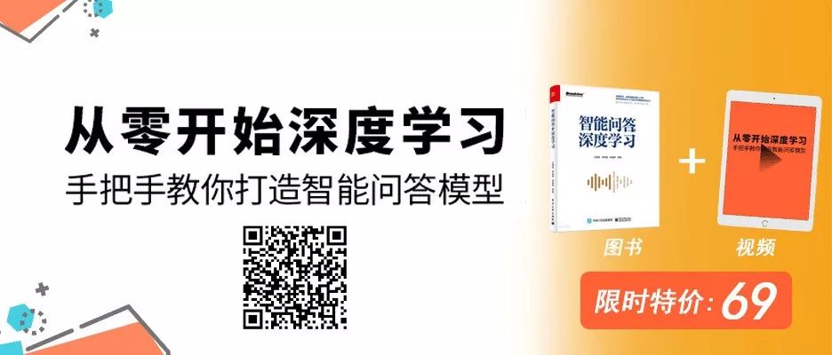 深度学习有哪些接地气又好玩的应用？