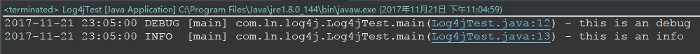 JavaEE之log4j—听说过日志文件吗？