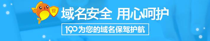 「数极客」立足用户行为与商业智能分析，域名少了点“科技感”