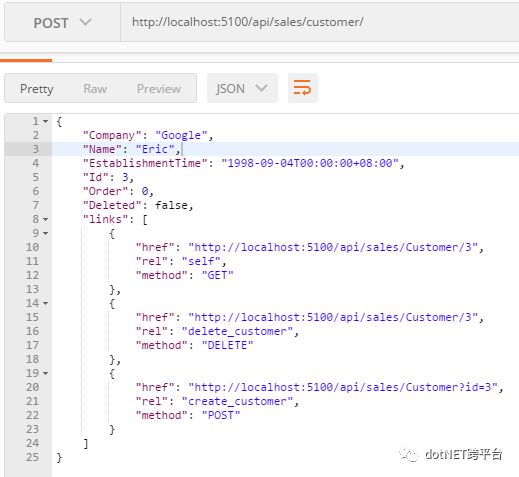 使用 dynamic 类型让 ASP.NET Core 实现 HATEOAS 结构的 RESTful API