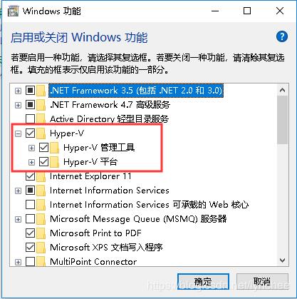 .NetCore + Docker在Windows系统中的安装与部署