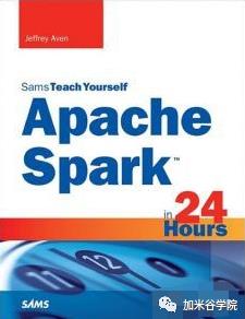 10本值得你读的Apache Spark书籍