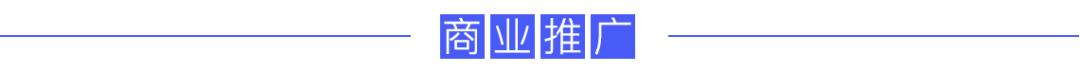 深度学习硬件竞赛，CPU要抢GPU的饭碗？