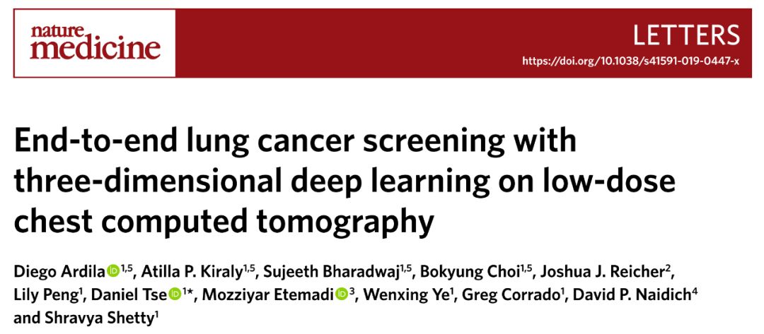 Nat Medicine亮点 | 谷歌AI开发3D深度学习算法精准预测肺癌风险