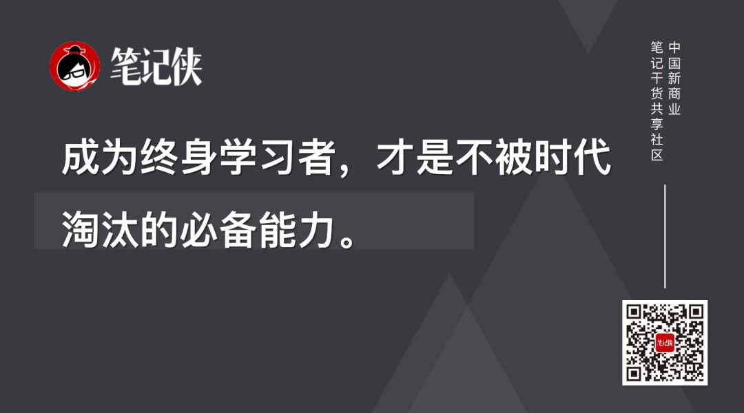 9102年了，该懂点深度学习通识了