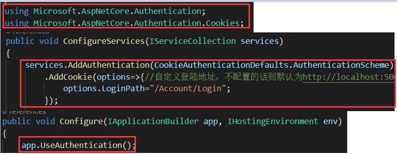 深入浅出 ASP.NET Core 基于JWT的认证和授权