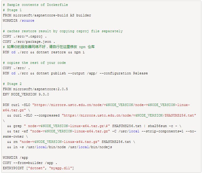 超级简便的容器化部署工具（使用 ASP.NET Core 演示）