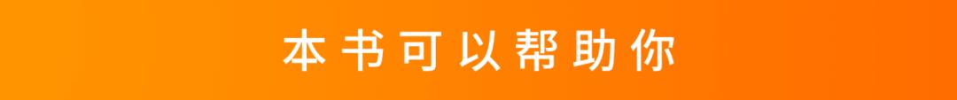 我用过了TensorFlow、PyTorch等好几种框架，为什么还是吃不透深度学习算法？