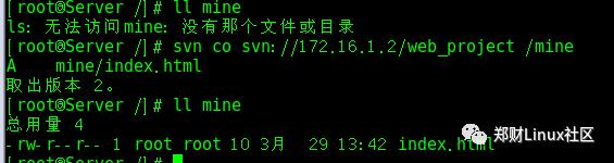 Apache+SVN 服务器搭建：