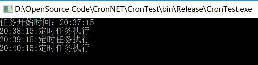 .NET平台开源项目之Cron任务调度CronNET
