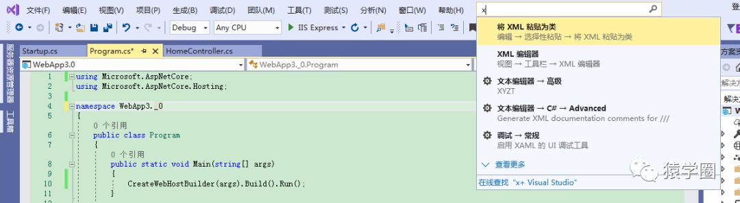 2019年第一天——使用Visual Studio 2019 Preview创建第一个ASP.Net Core3.0的App