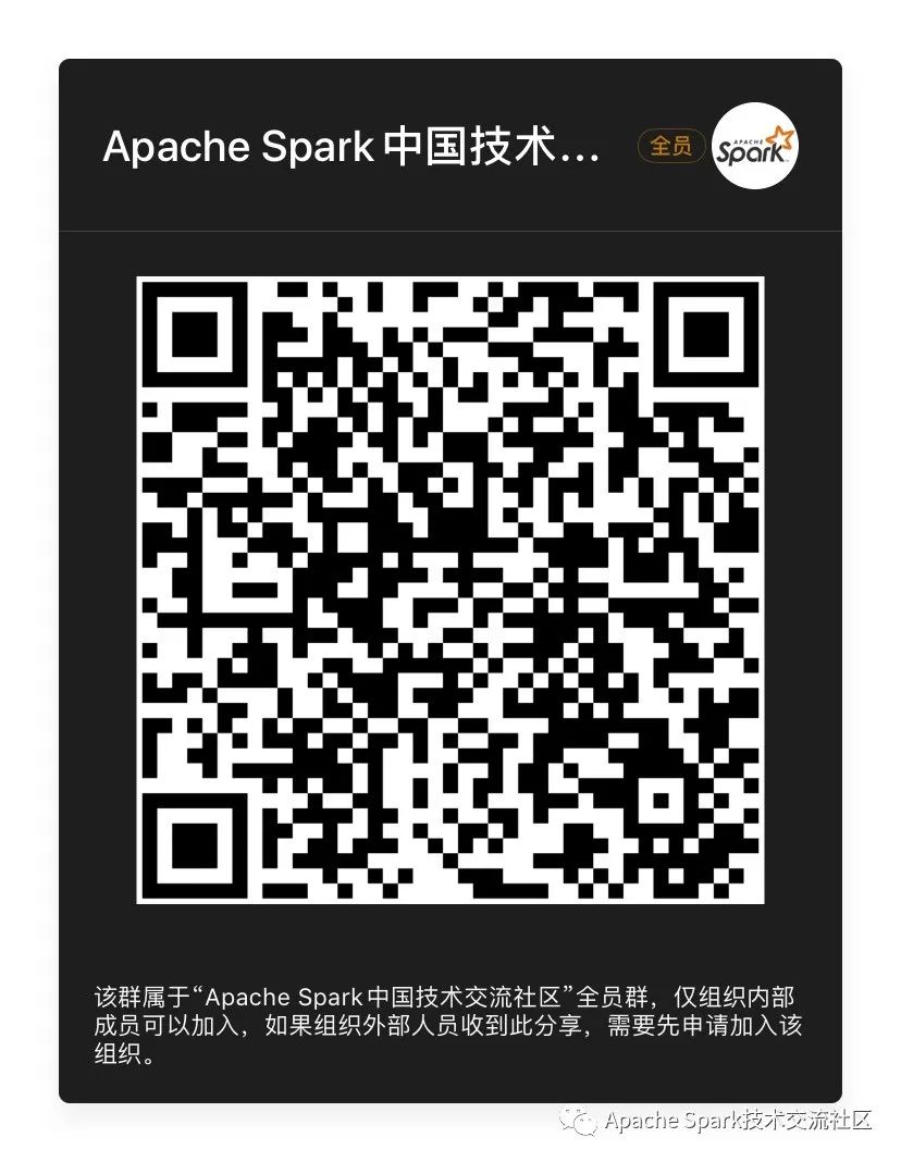 Spark中文峰会7月4日（一）｜Apache Spark 3.0简介：回顾过去的十年，并展望未来