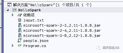 【西天取经】Windows10 安装 Spark3.0，使用.net创建第一个Spark程序